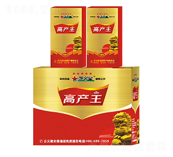 高產王-白龜生物