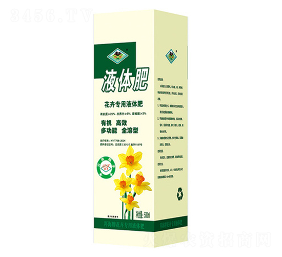 花卉專用液體肥-順豐洱海環保