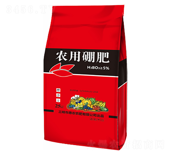 農用硼肥-惠農農肥