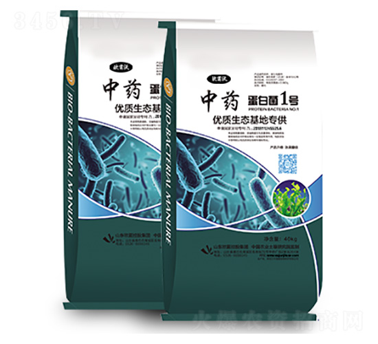中藥·蛋白菌1號-歐菌集團
