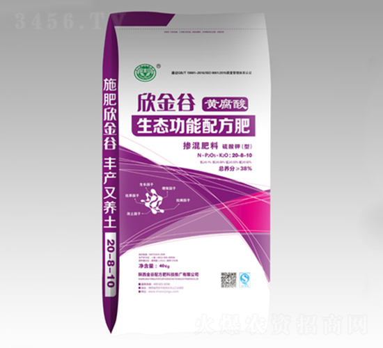 SB䷽20-8-10--䷽