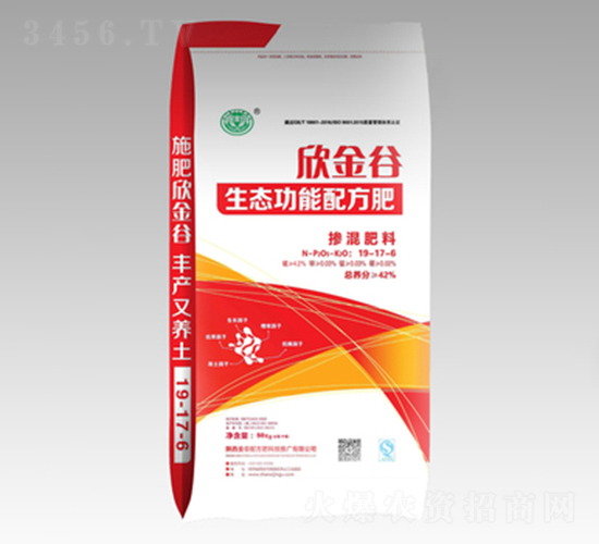B䷽19-17-6--䷽