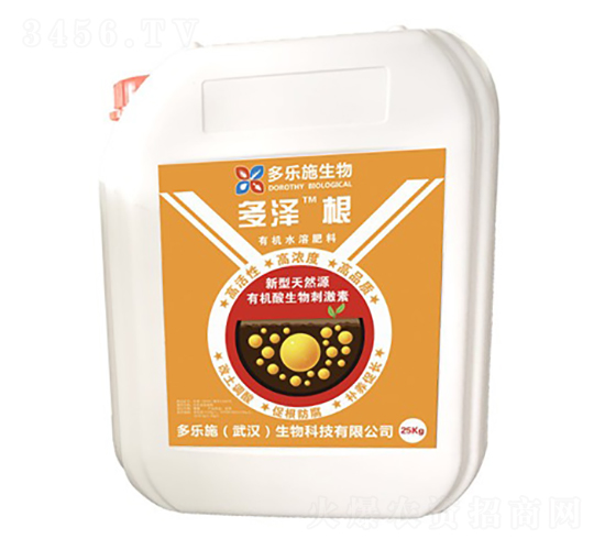 有機水溶肥料-多澤根-多樂施