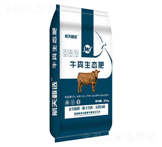 牛糞生態肥-航科有機肥