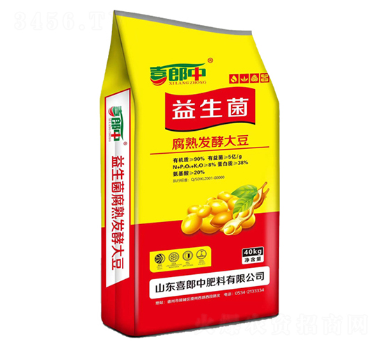 益生菌腐熟發(fā)酵大豆-喜郎中