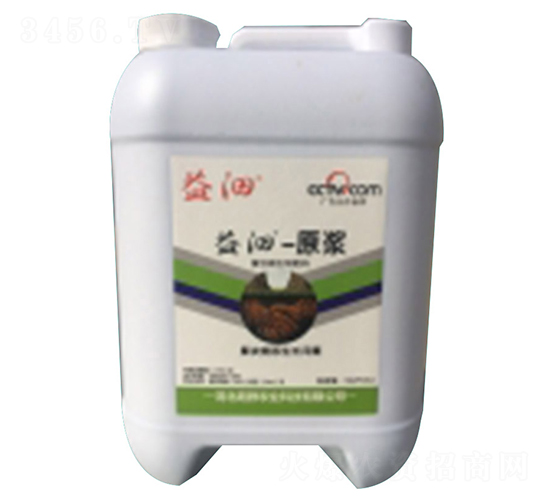 復合微生物肥料-潤旺源農業