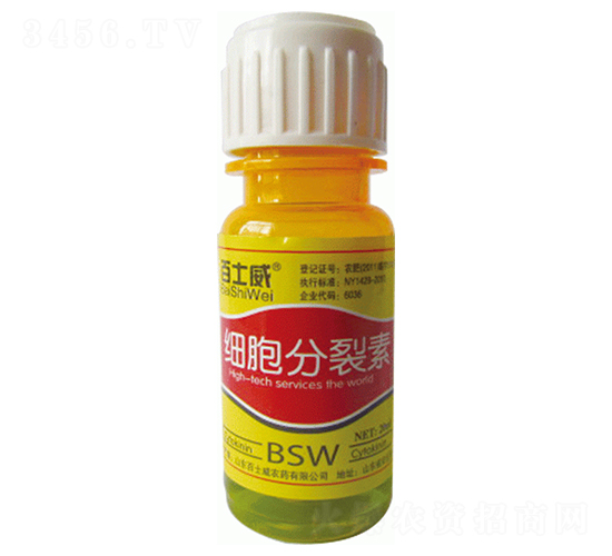 細胞分裂素（20ml）-百士威