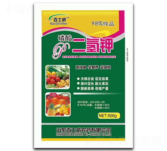 磷酸二氫鉀（500g）-百士威