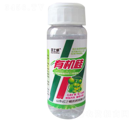 有機硅（瓶）-百士威