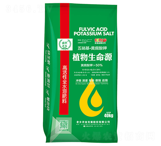 40kgֲԴ-ʢl