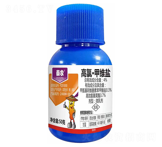 4%高氯·甲維鹽微乳劑（50g）-秦農作物