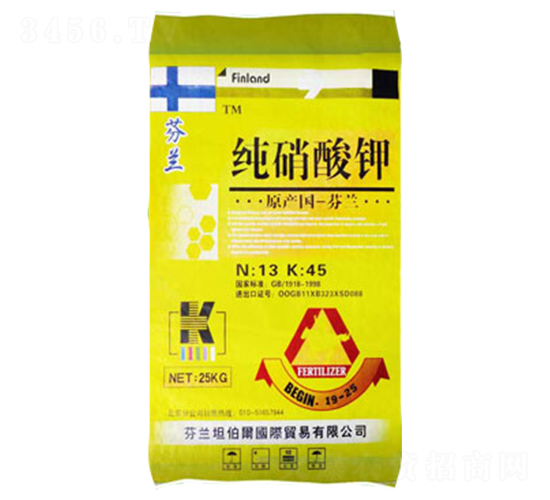 純硝酸鉀-康博肥業(yè)