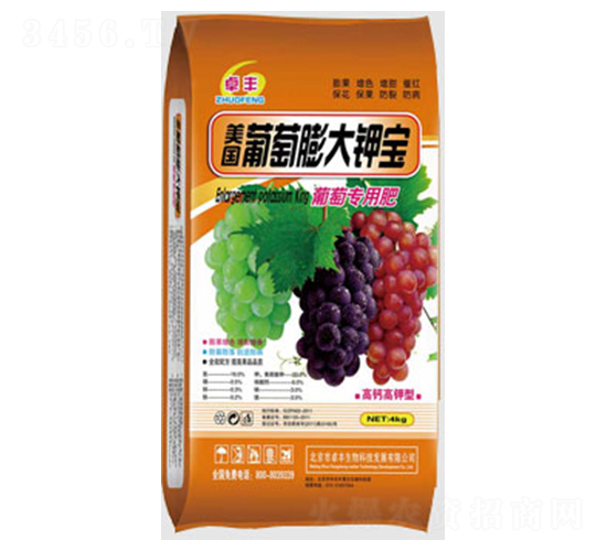 葡萄膨大鉀寶-康博肥業(yè)