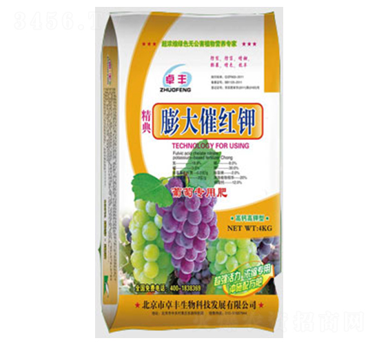 膨大催紅鉀-康博肥業