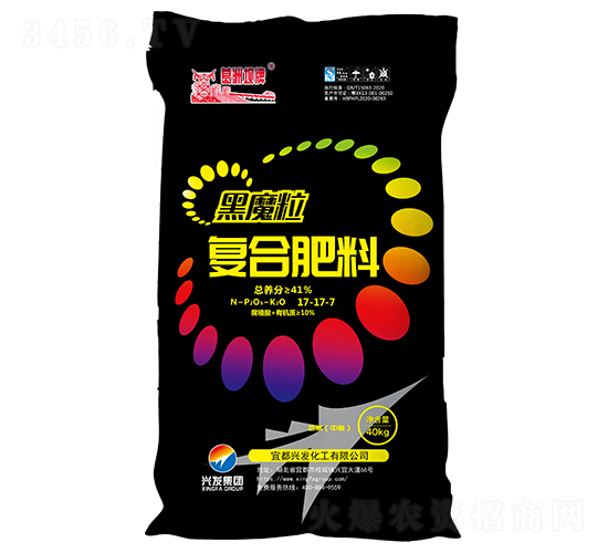 黑魔粒復合肥料-葛洲壩牌-興發(fā)