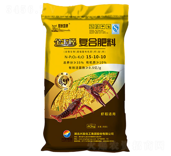 蝦稻復合肥料-金玉樘-興發