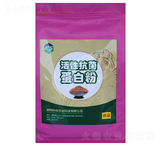 活性抗菌蛋白粉-科森農業