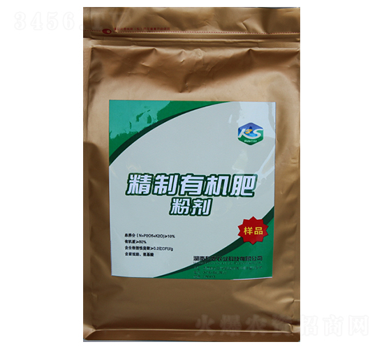 精制有機肥粉劑-科森農業