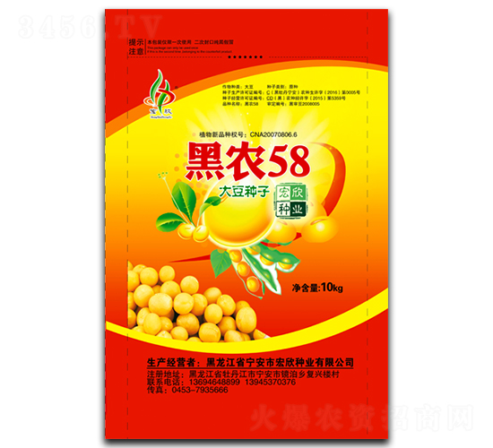 r5810kg-󶹷N-NI