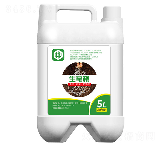 微生物肥-生豪根-中植聯合集團