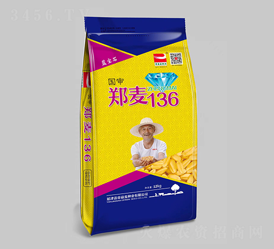 13612kg-СN-NI