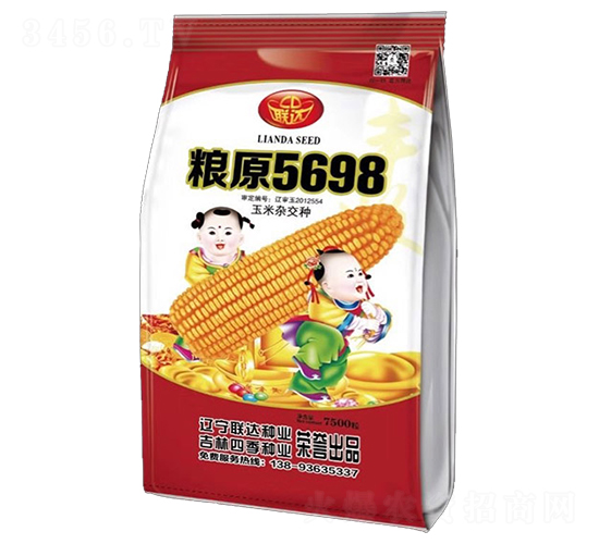 糧原5698（紅）-玉米種子-四季種業