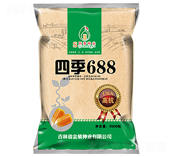 ļ688G-׷N-ļNI