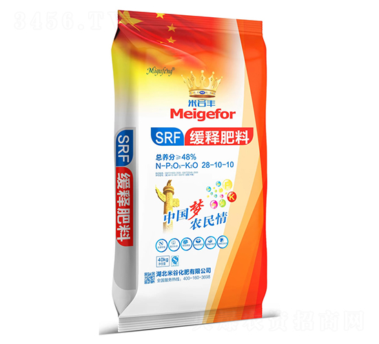 緩釋肥料28-10-10-宏福中盛