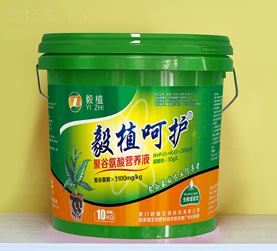 10kg聚谷氨酸營(yíng)養(yǎng)液（生根提苗型）-毅植呵護(hù)-毅植