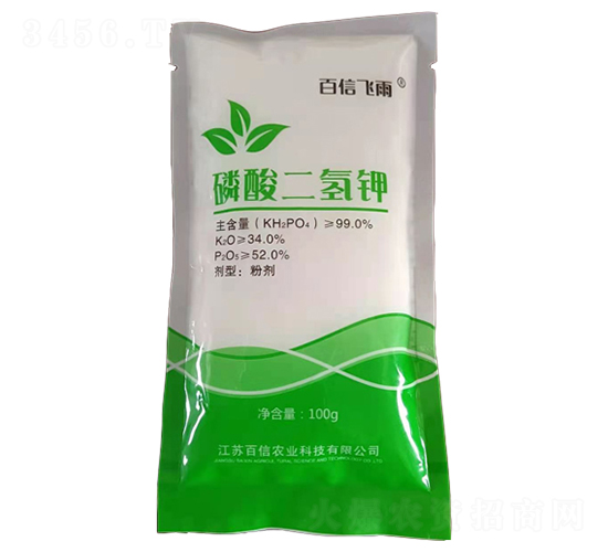 磷酸二氫鉀-百信農業(yè)