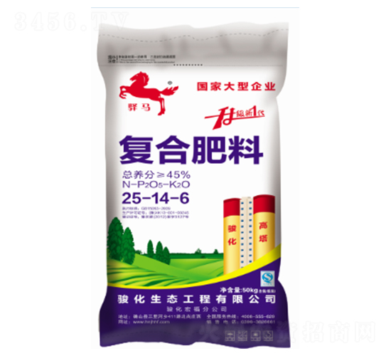 50kg復合肥料25-14-6-昊華駿化