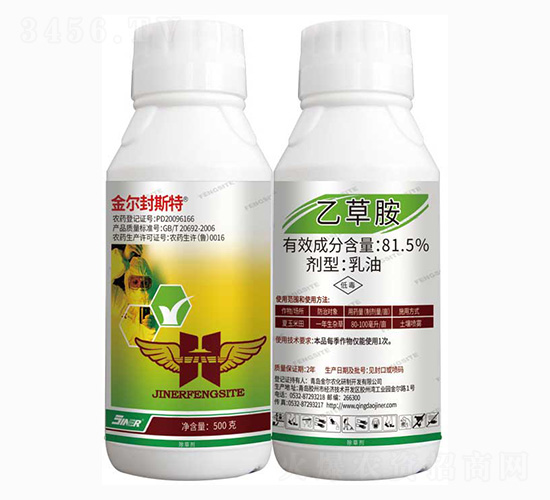 81.5%乙草胺-金爾封斯特-金爾農化