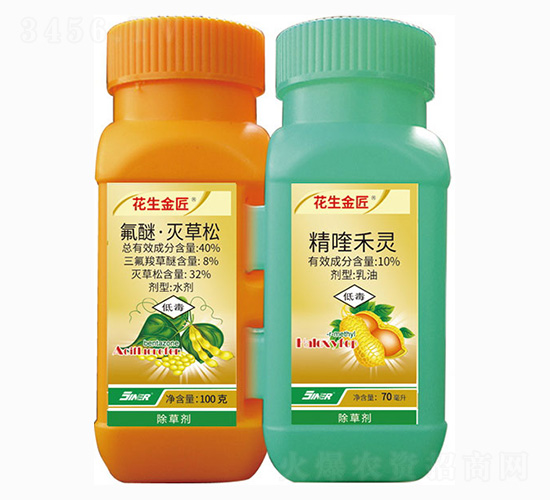 10%精喹禾靈+40%三氟滅草松-花生金匠-金爾農化