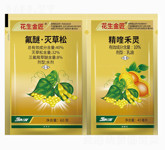 花生金匠-10%精喹禾靈+40%三氟滅草松-金爾農化