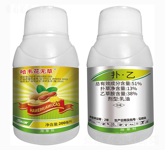 51%撲·乙-哈韋花無草-金爾農化