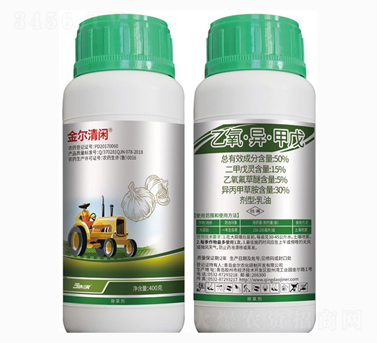 50%죨400g-e-r
