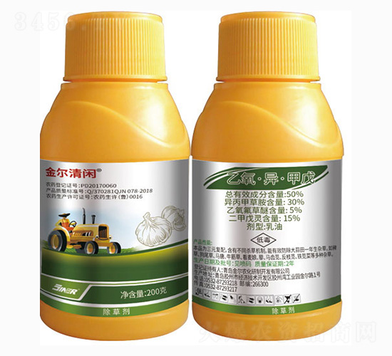 50%죨200g-e-r
