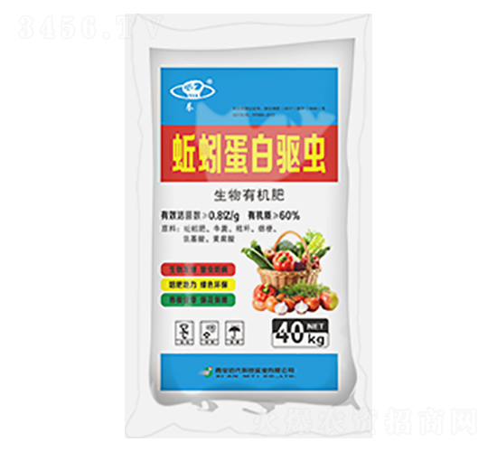 蚯蚓蛋白驅蟲生物有機肥-近代科技