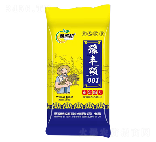 豫豐碩001-小麥種子-坔育種業