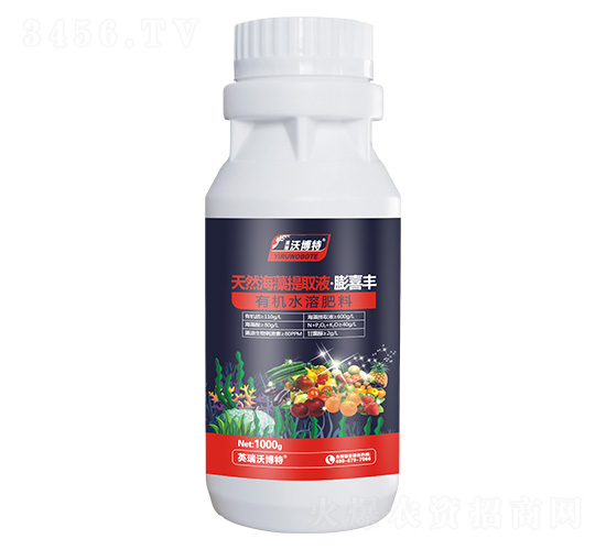 天然有機海藻提取液-膨喜豐-英瑞沃博特