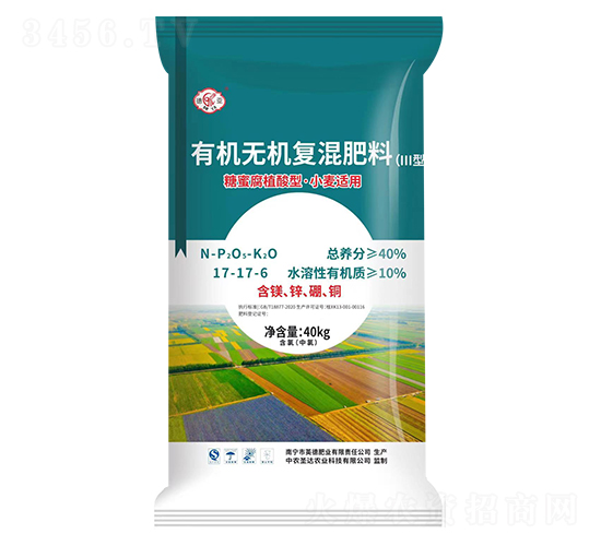 糖蜜腐植酸型小麥適用-有機無機復混肥料17-17-6-和齊成