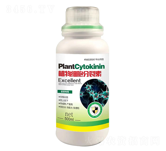 甜菜專用植物細胞分裂素-瑞邦化工