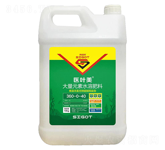大量元素水溶肥料360-0-40-醫葉美-賽固特