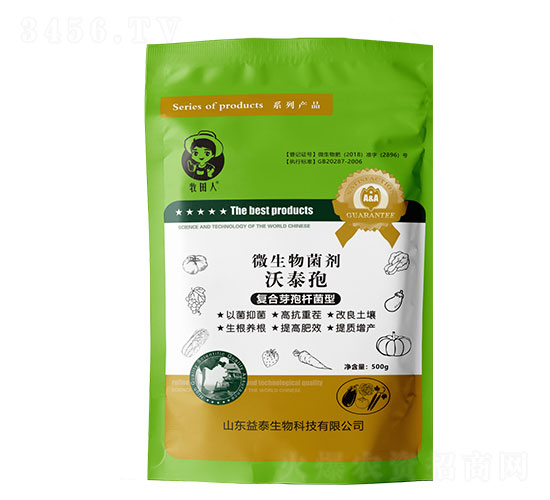 500g΢-̩-̩