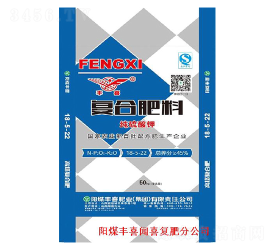 純硫酸鉀復合肥18-5-22-豐喜