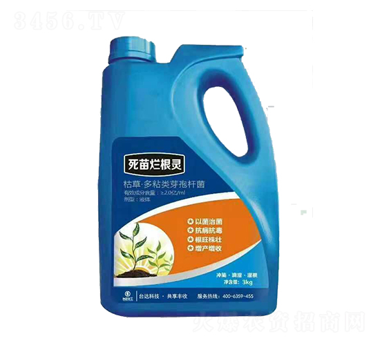 砀`-__ʘI