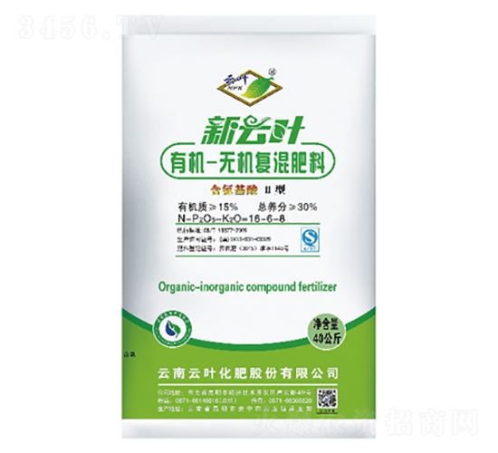 含氨基酸有機(jī)-無機(jī)復(fù)混肥料16-6-6-云葉股份
