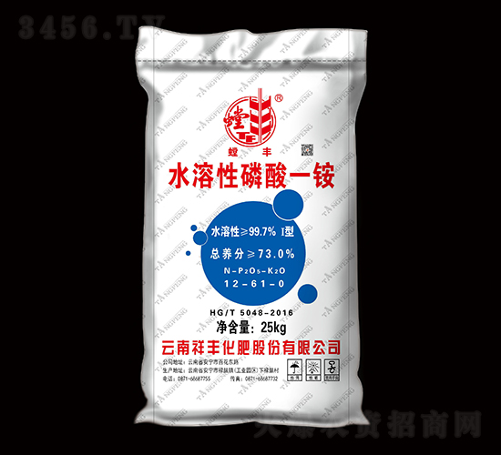 水溶性磷酸一銨-螳豐-祥豐集團