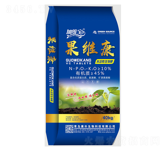 果維康水溶性生物肥-康樸生物
