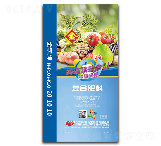 華昌牌海藻酸螯合型復合肥料（純硫酸鉀）-平潭福農